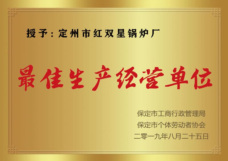 如何选择适合的锅炉除尘器？