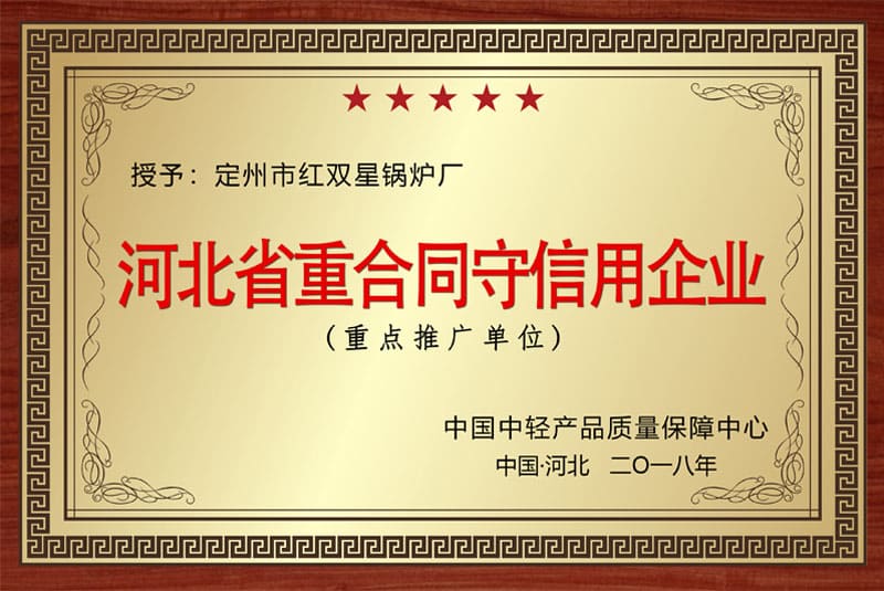 如何选择适合的锅炉除尘器？