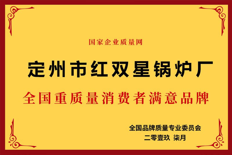 如何选择适合的锅炉除尘器？